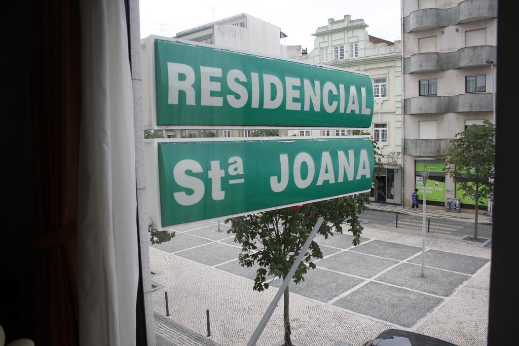 Residencial Stª Joana Hotel Aveiro Eksteriør billede